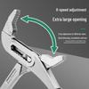 10" Multi-Function Adjustable Water Pipe Wrench: Versatile Pliers for Plumbing & Heating