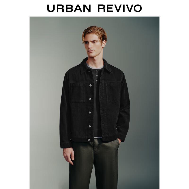 UR Herren Jacquard Jacke mit aufgesetzten Taschen Herbst/Winter 2024 Lässig