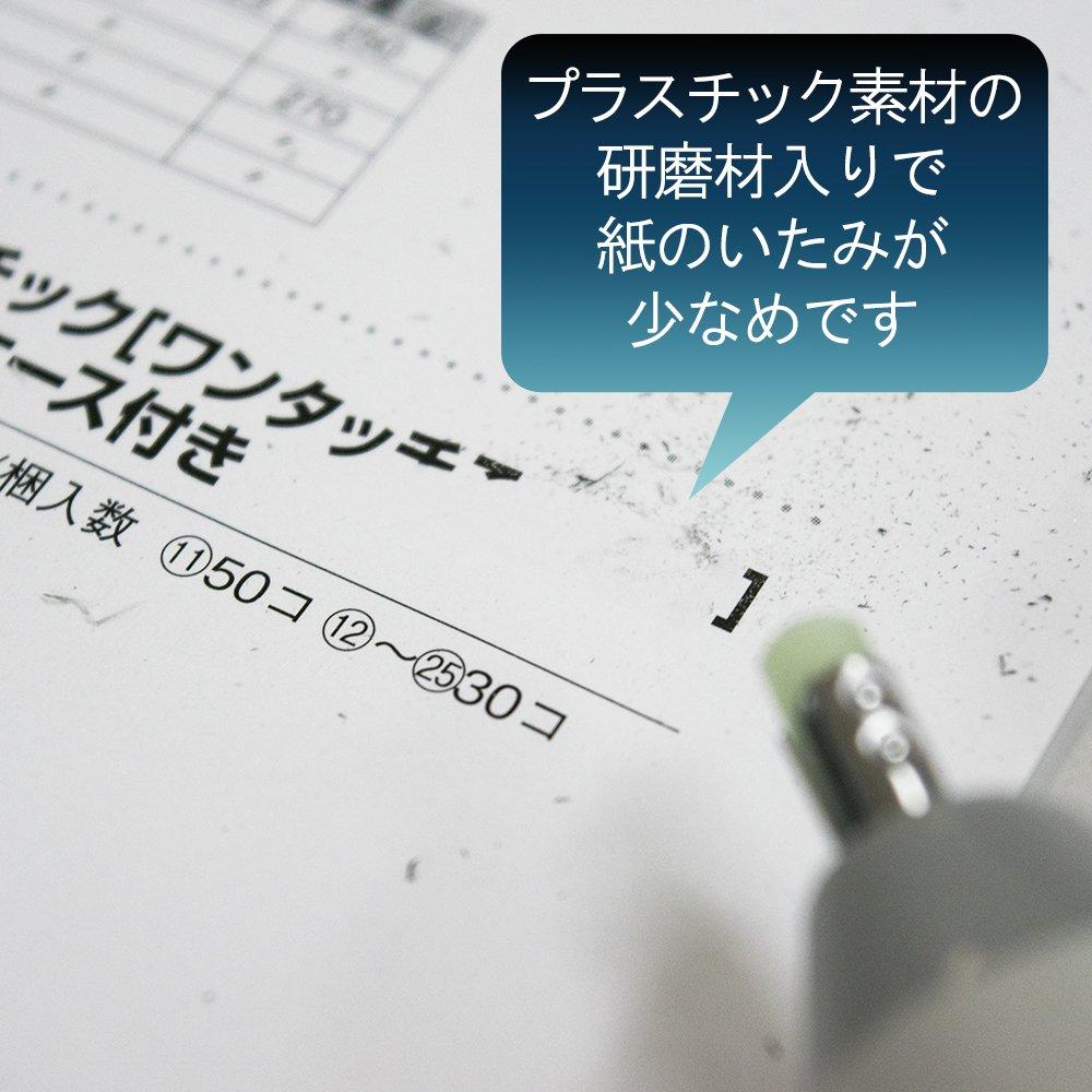 Sakura Electric Eraser Replacement Super for Ink and Copy 1200C Cray-Pas Rubber, (Hard Type), Use, 60-Pack,