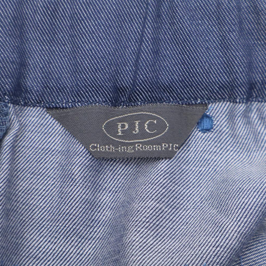 PJC KAZUKO ONISHI Light Blue Multicolored Polka Dot Circular Long Skirt Skirt M Light blueUsed