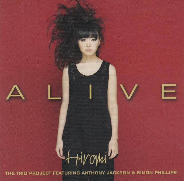 

CD HIROMI UEHARA - Alive UCCT1244 Telarc 2014 Japan Obi Jazz