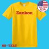 Zankou People Seth Rogen Movie Yellow Size S-5XL