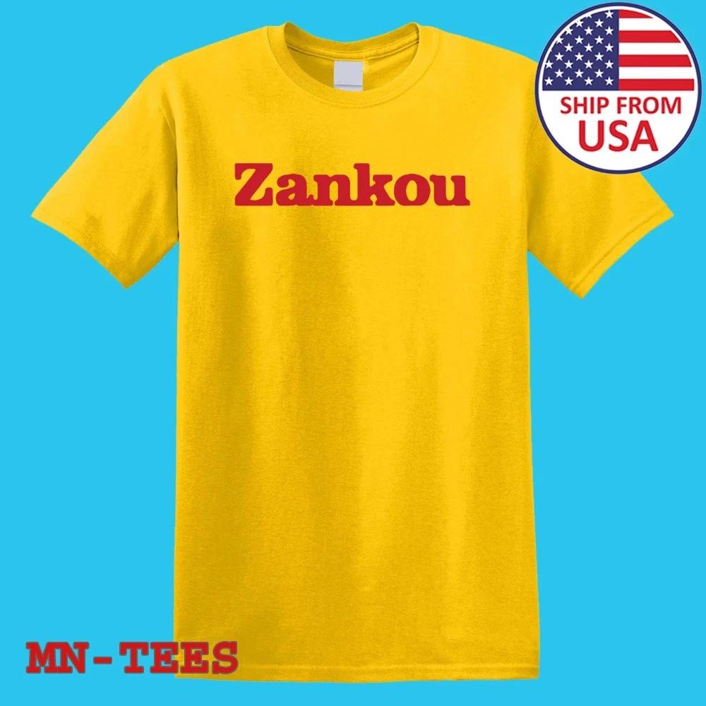 

Zankou People Seth Rogen Movie Yellow Size S-5XL 3XL