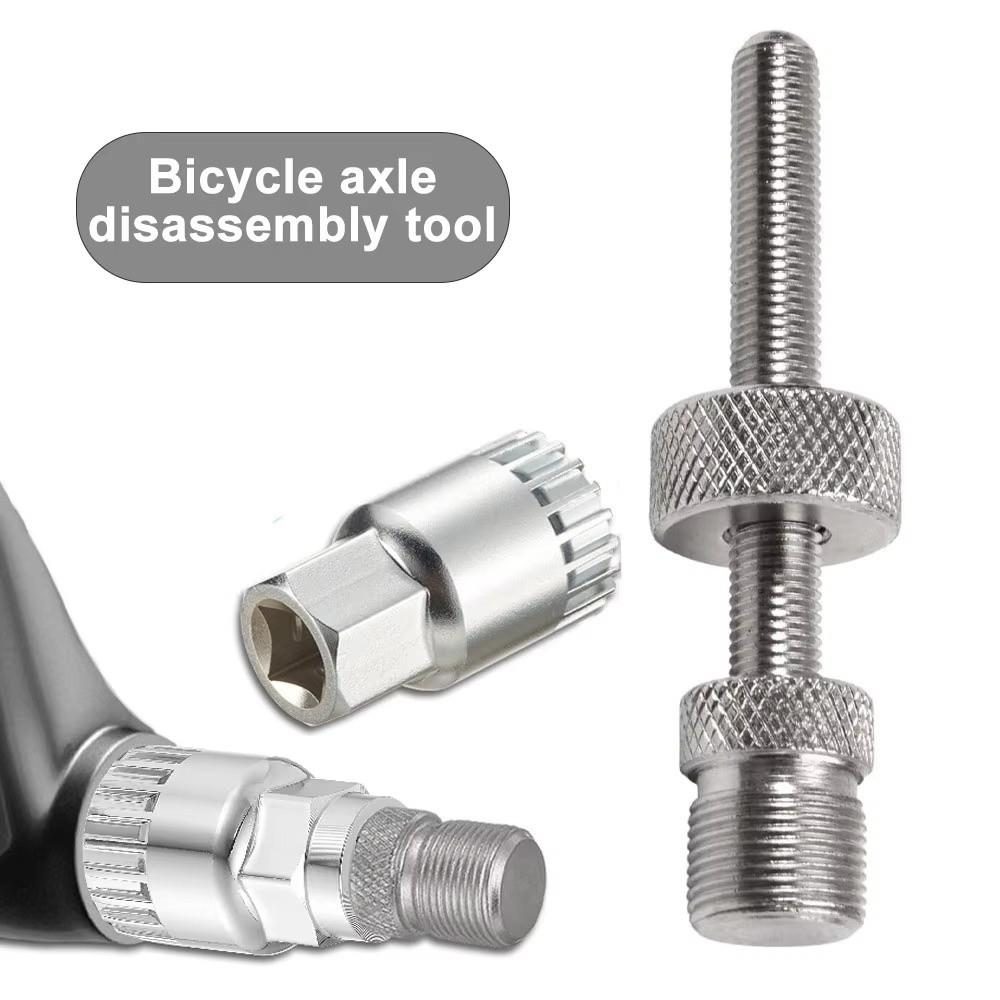 Anti-Slip Bottom Bracket Remover Square Hole Bicycle Axle Sleeve Removal Tool Road Bike