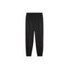 Puma Ess Mid Waist Stretch Seitentasche Lässige Stricksporthose Herrenhose Schwarz 680450-01