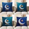 2D Ramadan Moon Lantern Eid Mubarak Pillow Pattern Cushion Cover Suitable For Sofa Bedroom Car Pillow Cover