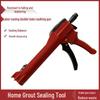 Durable Grout Applicator Gun for Tile Flooring with Cleaning Function