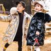 5-14 Years Teenagers Girls Winter Jacket Big Fur Collar Long Style Cold Proof Hooded Coat for Kids Thick Keep Warm Clothes
