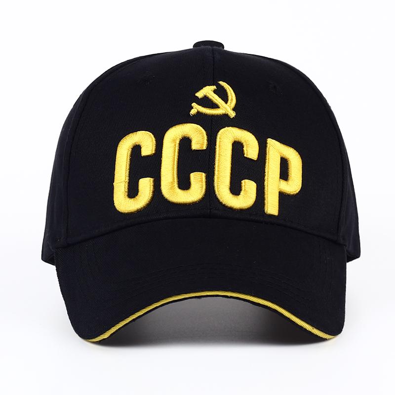 Şapcă de baseball în stil rusesc CCCP URSS Şapcă unisex din bumbac snapback cu broderie 3D