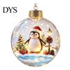 Transparent Holiday Bulbs 3D Christmas Animal Faux Crystal Ball Ornament, Lighted Acrylic Hanging Decor with Hedgehog Penguin Panda, LED Tree Pendant,