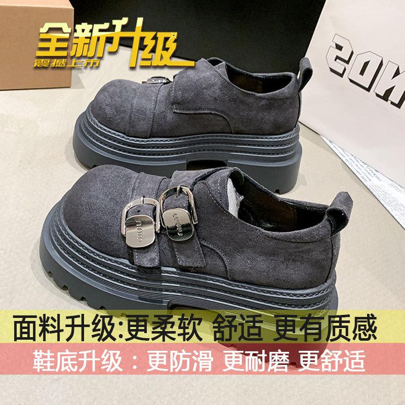 Retro versatile platform niche gray small leather shoes 2025 spring and autumn design sense fashionable and lightweight Mary Jane single shoes 40 2898₽