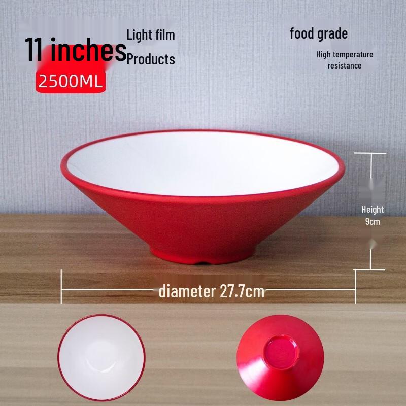 11-inch Commercial Melamine Two-Tone Conical Bowl