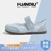 Global Velcro Mary Jane Shoes KMXFX80226 Summer New Round Head Single Shoes Flat Versatile Casual Shoes Women