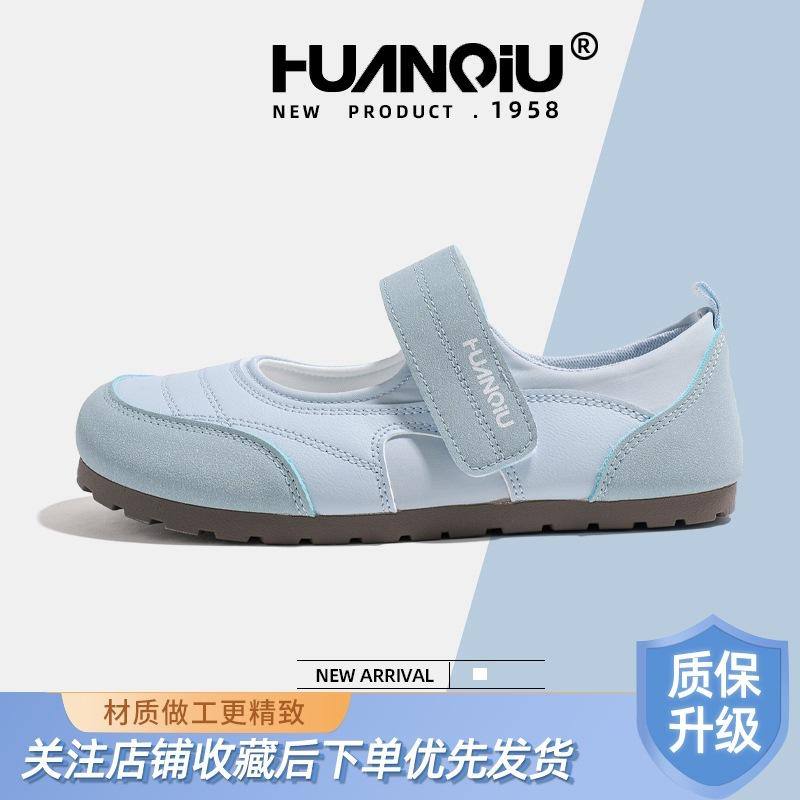 Global Velcro Mary Jane Shoes KMXFX80226 Summer New Round Head Single Shoes Flat Versatile Casual Shoes Women