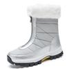 Fashion 2025 New Style Casual Women's Boots Plus Size Cotton Shoes Fleece-Lined And Thickened Warm Snow Boots Northern Cotton Boots