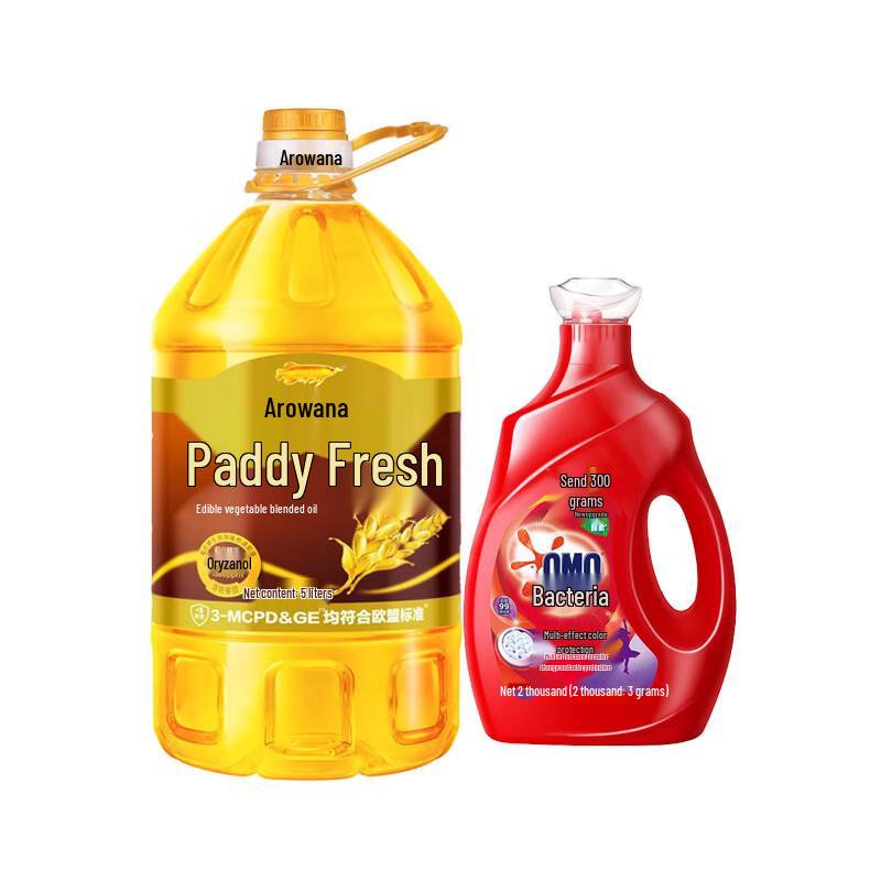 Arawana Blended Oil 5L & Laundry Detergent 2.3kg Combo