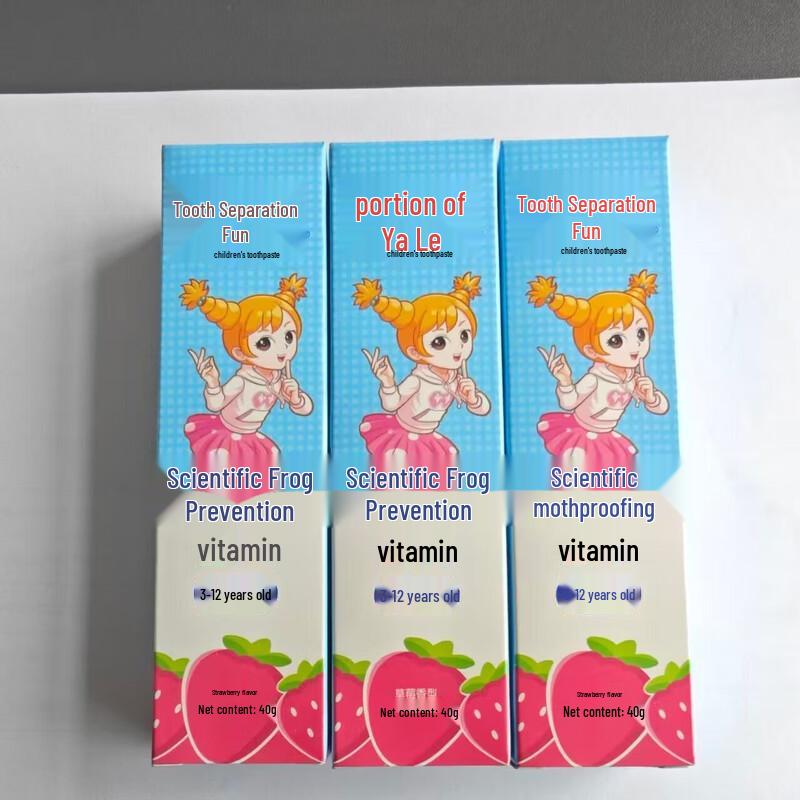 Yayale Kids Strawberry Fluoride Toothpaste