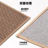 Solid Color Minimalist Kitchen Rug Absorbent Oil-proof Non-slip Floor Mat Home