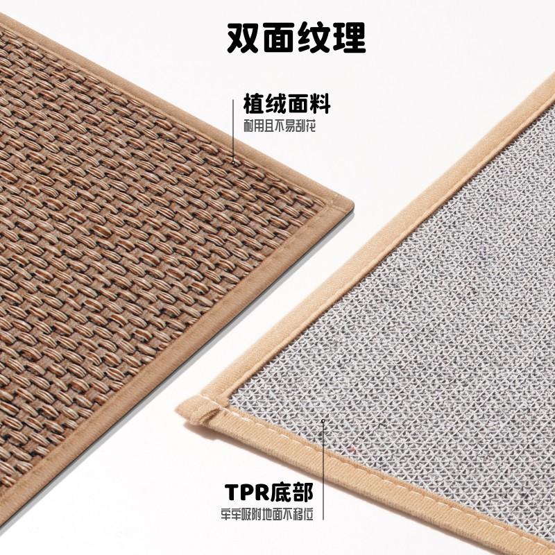 Solid Color Minimalist Kitchen Rug Absorbent Oil-proof Non-slip Floor Mat Home