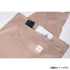 Apron Calote Brown [Bestco]