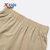 Xtep Youth Summer Cool Basic Sports Shorts