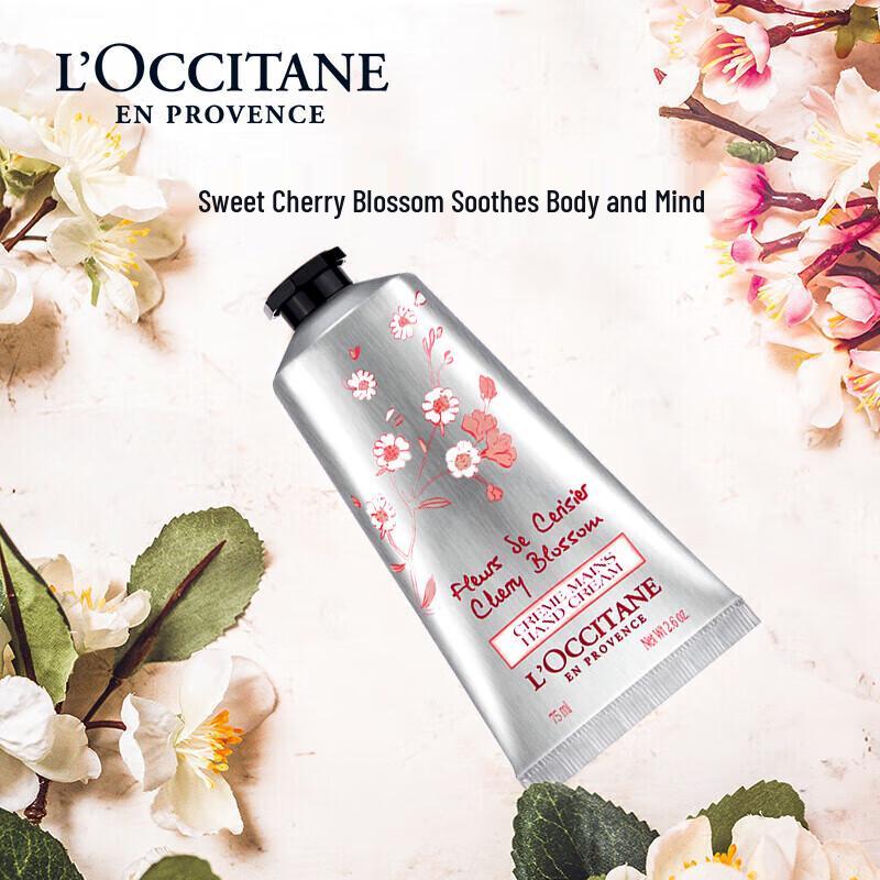 L'Occitane Cherry Blossom Hand Cream