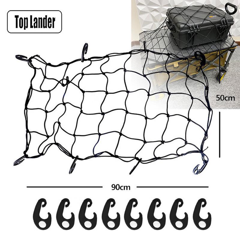 

Outdoor Camping Cart Cargo Net