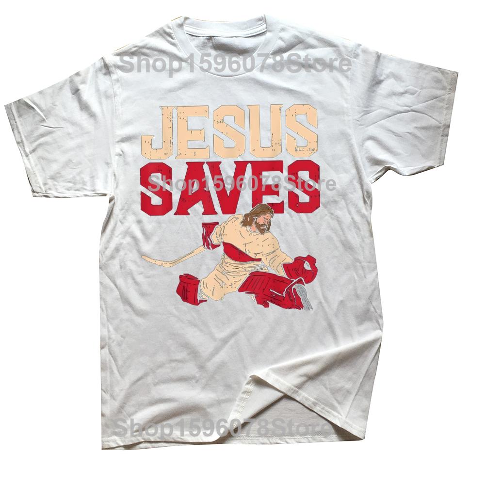 Jesus Saves Ice Hockey Goalie Sport Religious Christian Gift TShirt Fitness Tshirt Oversized Unisex T Shirt Cotton mens Tees S