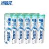 Lengsuanling Well Salt Whitening Toothpaste (5-Pack)