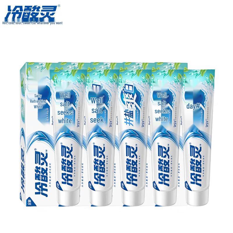 Lengsuanling Well Salt Whitening Toothpaste (5-Pack)