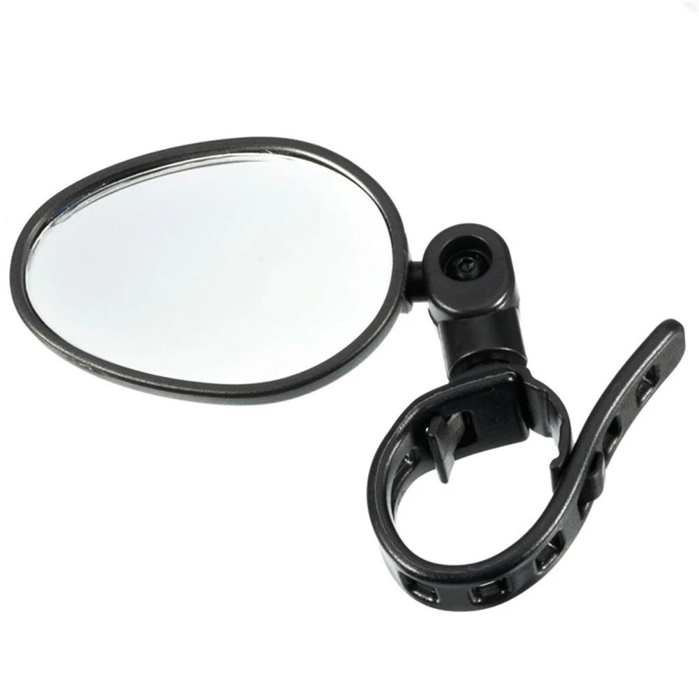 Bicycle Rearview Mirror 360 Degree Rotation Auxiliary Convex Mirror MTB Handlebar Mount Bike Rear View Mirror Cycling Accessory