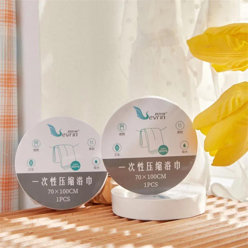 70x100cm prosop comprimat de unică folosință îngroșat bumbac baie prosoape de față lavetă șervețel curățare comprimat Hotel Travel