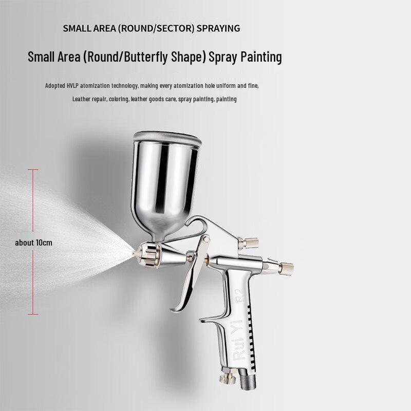 RUIYI R2 Mini Pneumatic Paint Spray Gun CN plug (adapter included)
