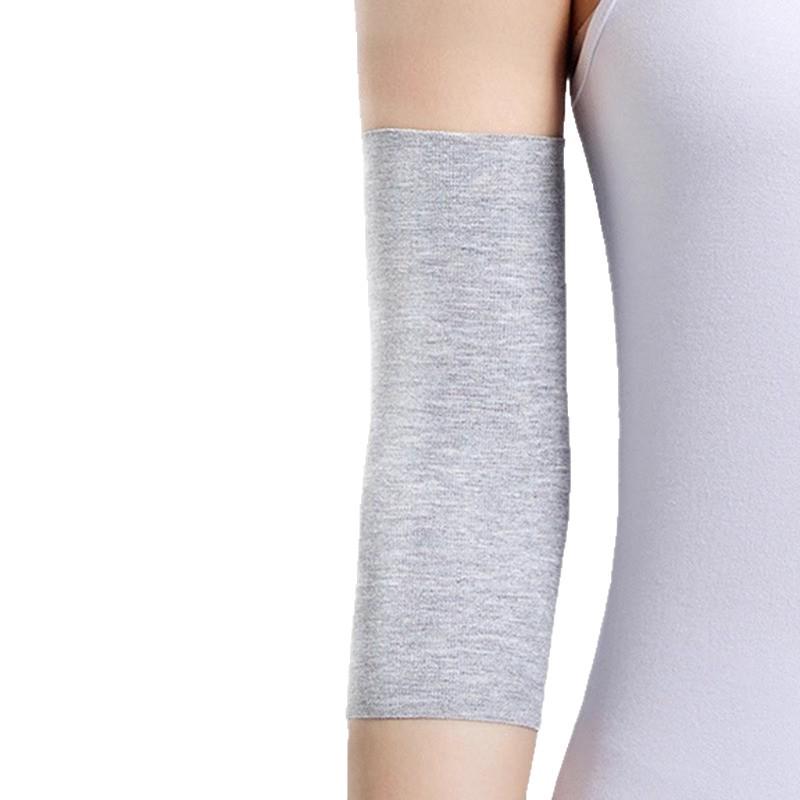 Elbow & Wrist Support Sleeve - Unisex Summer Thin Style