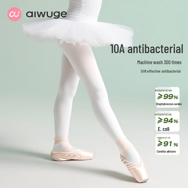 Ai Wu Ge Kids  10A Antibacterial Dance Tights M (Ages 5-7, 110-125cm)