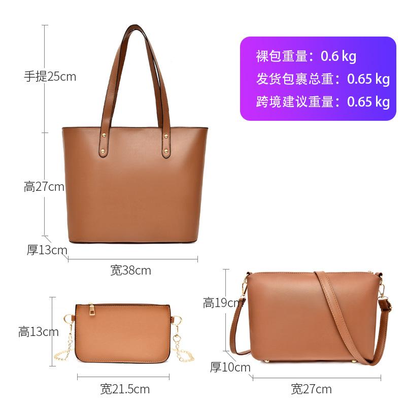 Bag Women's Bag New Bag Trendy Portable Large Bag Commuting To Work Versatile Large Capacity Shoulder Oblique Span Bag
