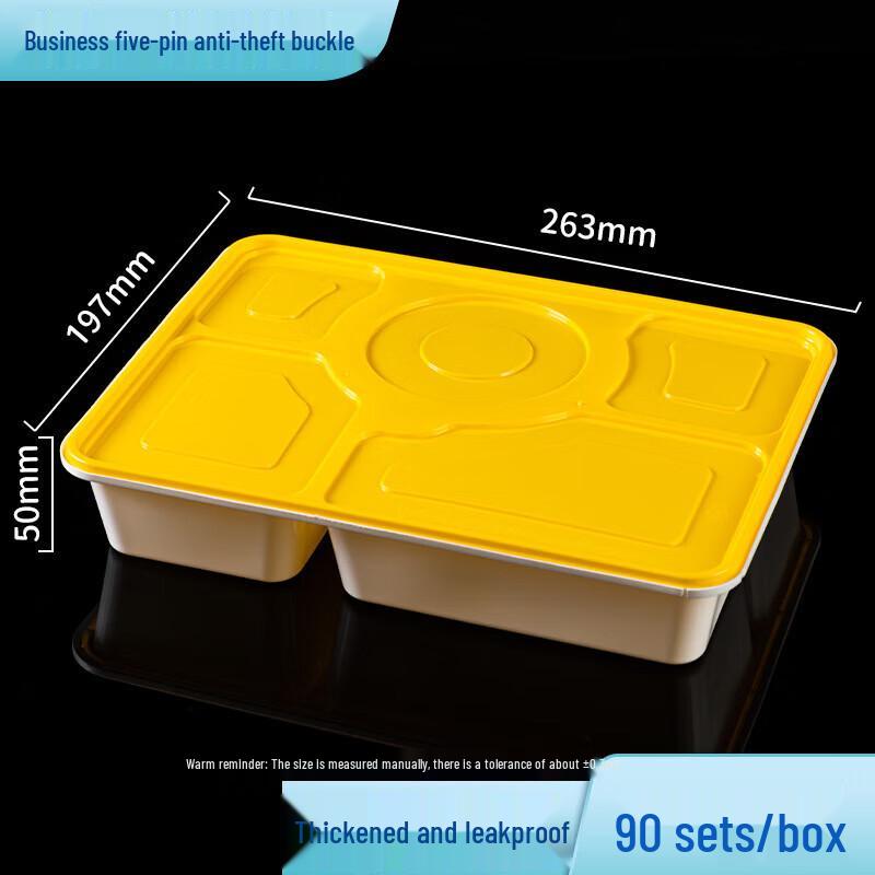 

RONGHE Disposable 5-Compartment Food Containers with Lids