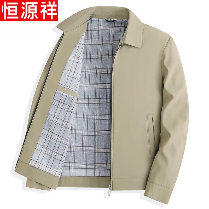 Hengyuanxiang Men's Business Casual Lapel Jacket