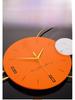 Elegant Silent Modern Wall Clock for Living Room and Restaurant Decor