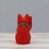 Yakushi Kiln Fukuzukushi Glückskatze Maneki-neko (Rot, Klein) (mit Aufkleber)