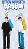 [USED] Limited Edition Byun Woo Seok DASHU Key Ring Set of 2