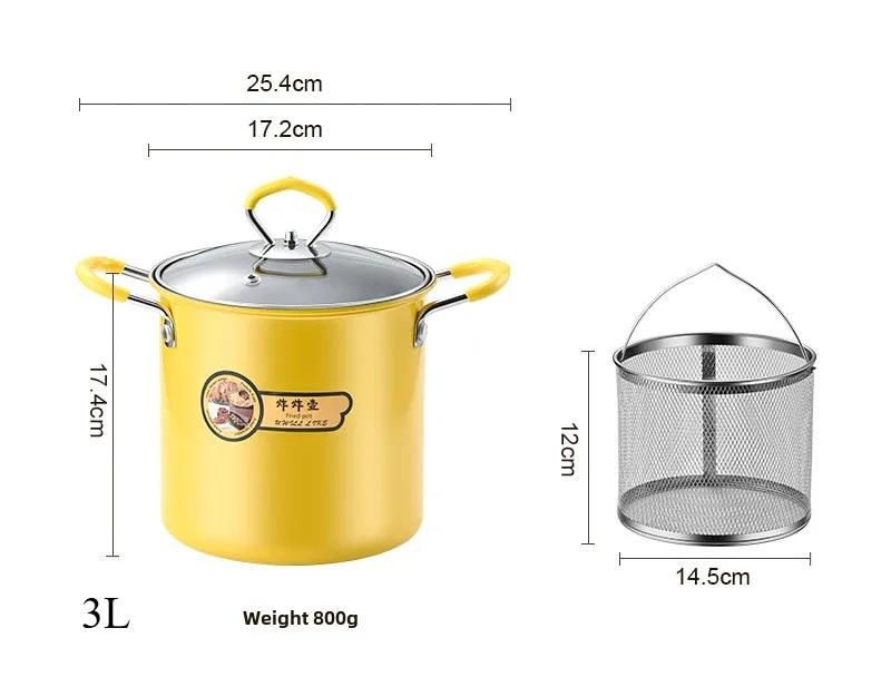 

Фритюрница 3 л с корзиной-дуршлагом с силиконовой ручкой против ожогов, жаростойкая фритюрница, инструменты для картофеля фри жёлтый