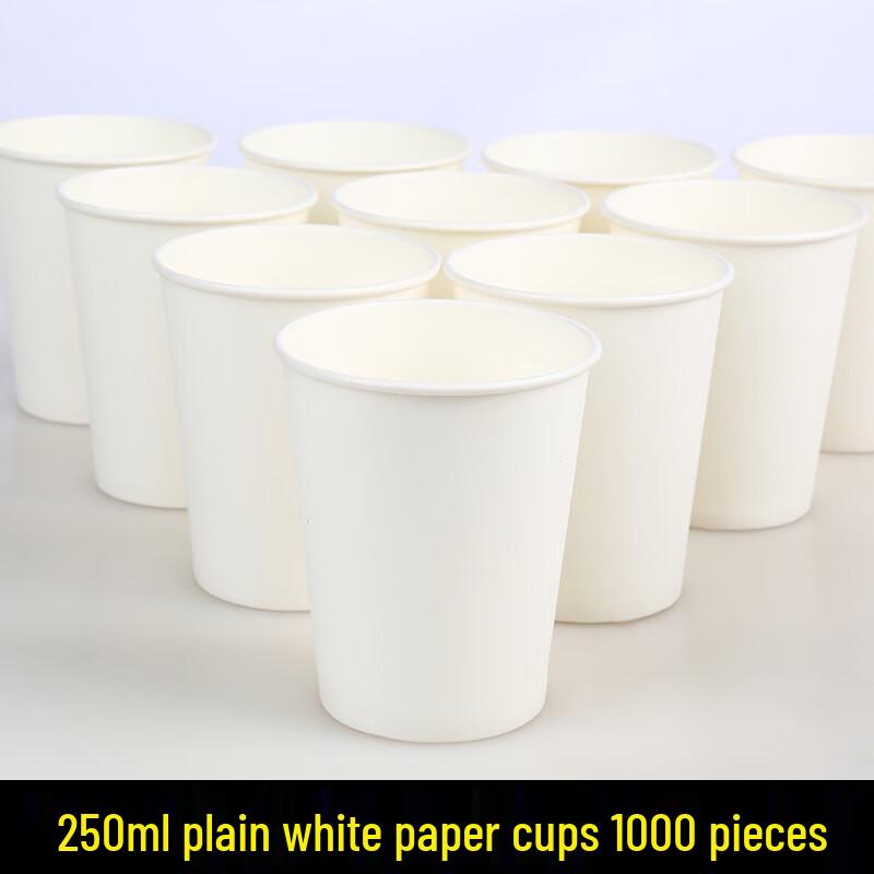 Molona Disposable Pure White Paper Cups