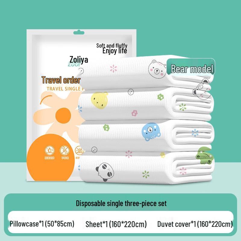 Xuan Yong Disposable Travel Bedding Set - Single, Bear Print (4-Pack)