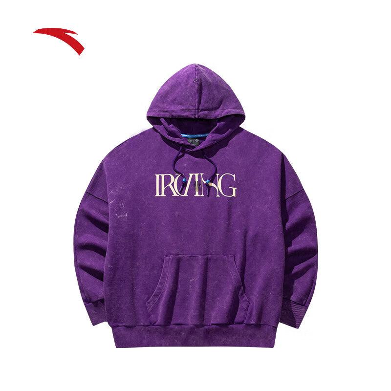Anta Kyrie Irving Series Hooded Basketball Sweatshirt