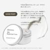 MEDIHEAL Milk Brightening Cream 60ml [Authentic]