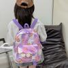 Kindergarten Primary School Students Schoolbag Cute Fun Kapibara Printed Boys And Girls Backpack Children'S Backpack