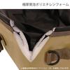 DOD Soft Kurara (4) 4L 6-Can Size Cooler Bag CL1-918-BK Black 4 Liter