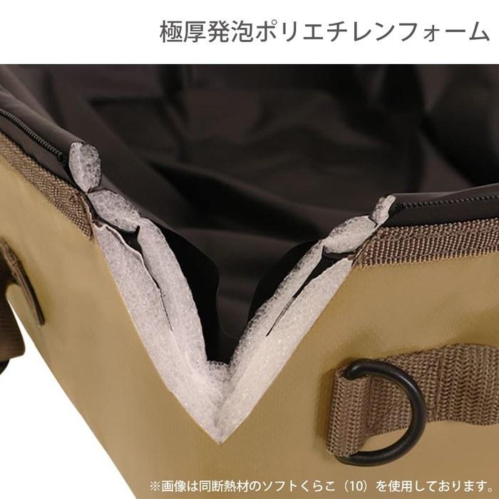 DOD Soft Kurara (4) 4L 6-Can Size Cooler Bag CL1-918-BK Black 4 Liter