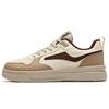 Cómodos Versátiles Uso Diario Tendencia Calle Zapatillas de Skate Caña Baja Hombre Zapatillas Gris Huevo-Marrón 51124201123-111